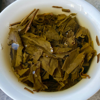 2021 Qian Liang Cha - Anhua Dark Tea