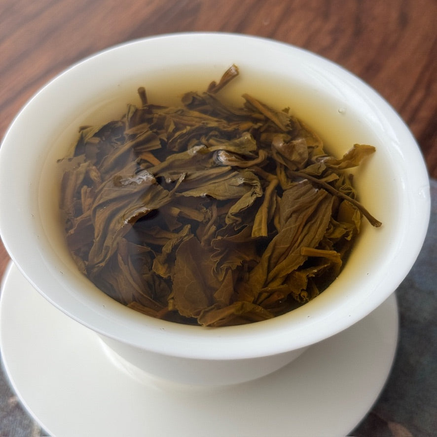 2020 De’ang Sour Tea (Bar Shape)