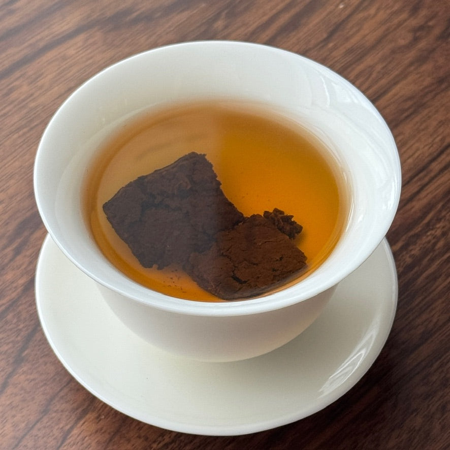 2017 De’ang Sour Tea (Traditionally Pounded)