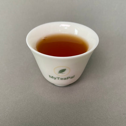 2022 Guadun Lapsang Souchong - Traditionally Smoked Zheng Shan Xiao Zhong