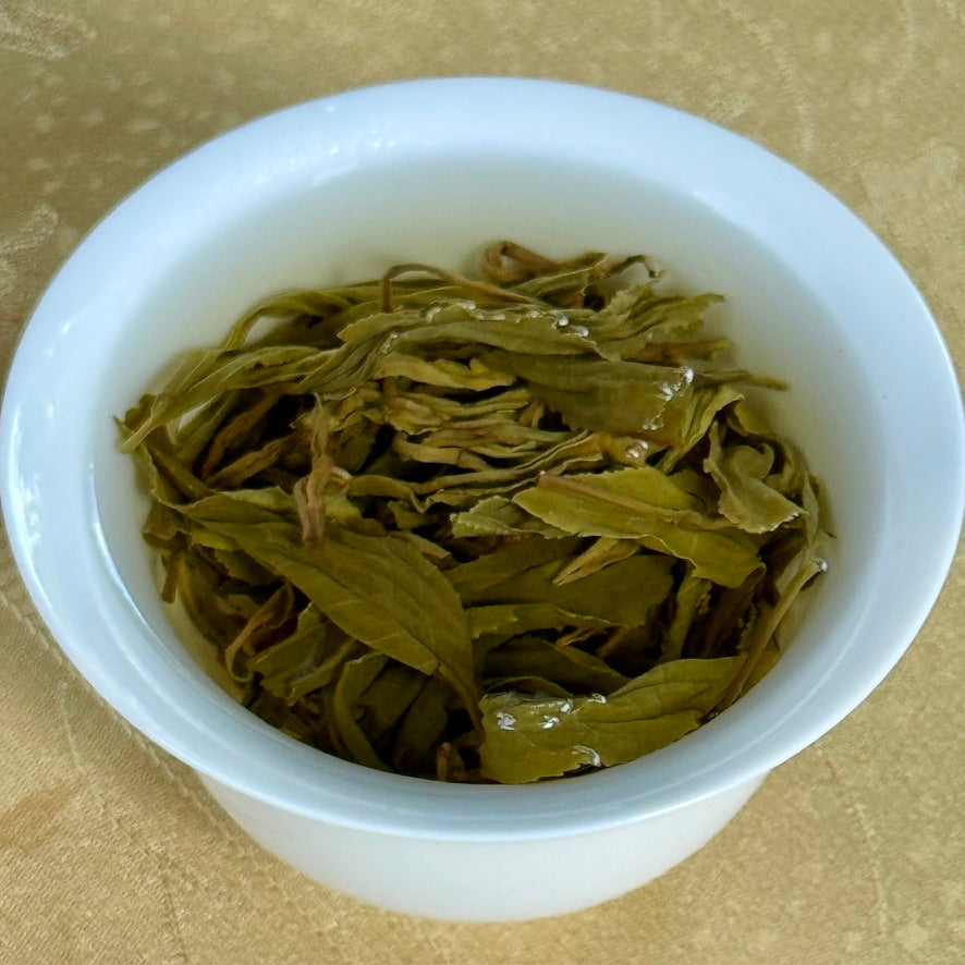 2025 Huo Shan Huang Da Cha “Big Yellow Tea”