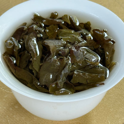 2025 Spring Premium Traditionally Roasted Tie Guan Yin