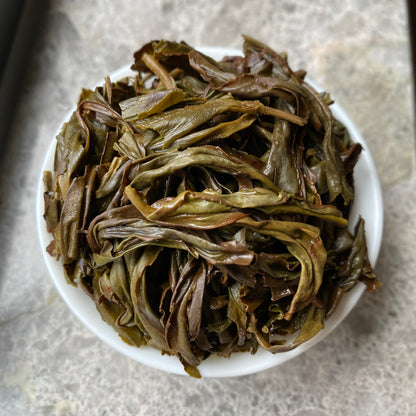 2024 You Hua Xiang “Pomelo Blossom Aroma” Dancong Oolong Tea