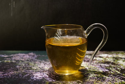 2025 Yunnan Phoenix Mountain Organic Green Tea