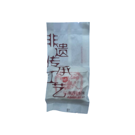 2024 Autumn Zhang Ping Shui Xian Oolong Tea