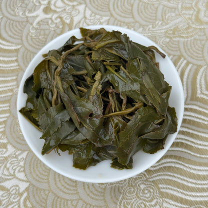 2025 Spring Yunnan Wuliang Mountain Qingxin Oolong Tea