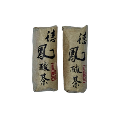 2020 De’ang Sour Tea (Bar Shape)