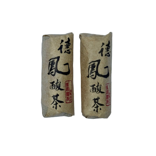 2020 De’ang Sour Tea (Bar Shape)