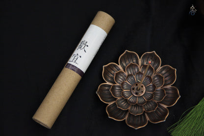 Joyful Harmony (欢宜 Huānyí) - Chinese Incense Sticks