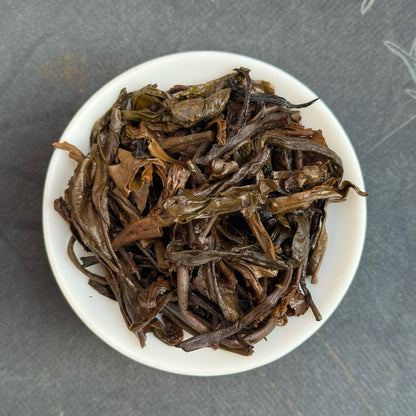 2013 Betel Nut Aroma Liu Bao Dark Tea