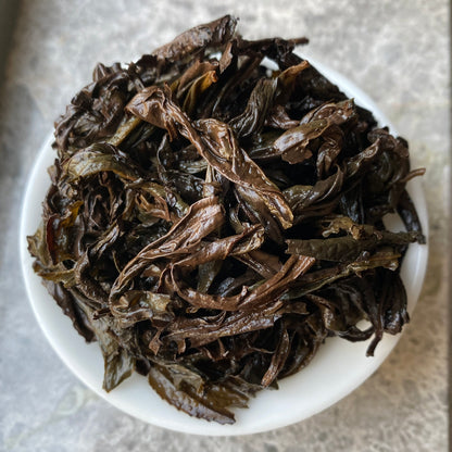 2023 Lao Cong Shui Xian from Lian Hua Feng - Zheng Yan Yancha, Wuyi Rock Oolong Tea