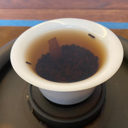 2018 Liu An Lan Cha “Basket Tea” Dark Tea from Anhui