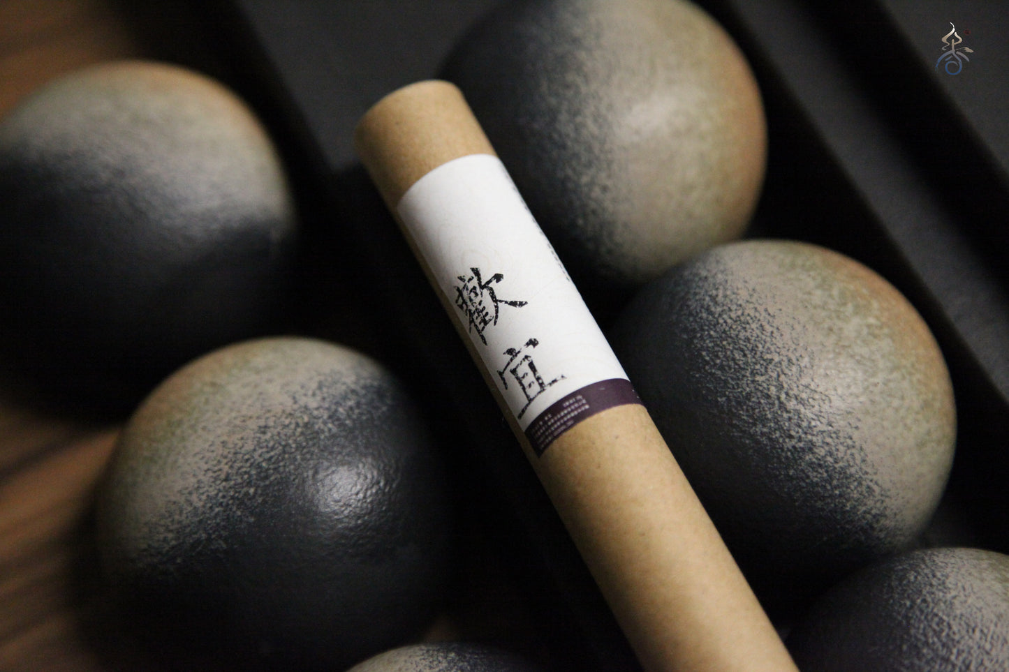 Joyful Harmony (欢宜 Huānyí) - Chinese Incense Sticks