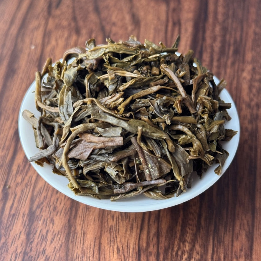 2020 De’ang Sour Tea (Bar Shape)