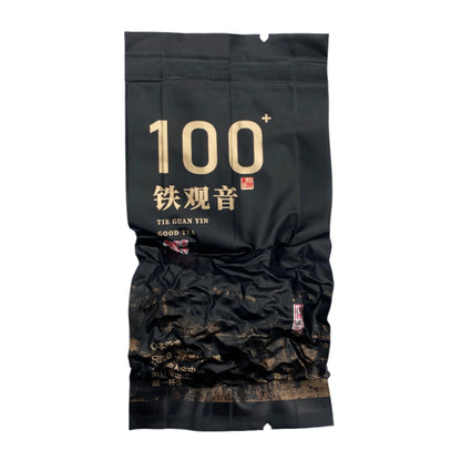 2024 Spring Traditional Style Tie Guan Yin