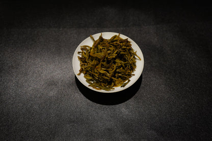 2025 Yunnan Phoenix Mountain Organic Green Tea