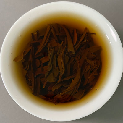 2022 Guadun Lapsang Souchong - Traditionally Smoked Zheng Shan Xiao Zhong