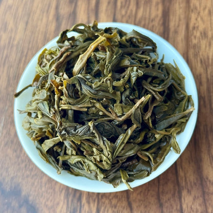 2023 De’ang Sour Tea Dragon Ball