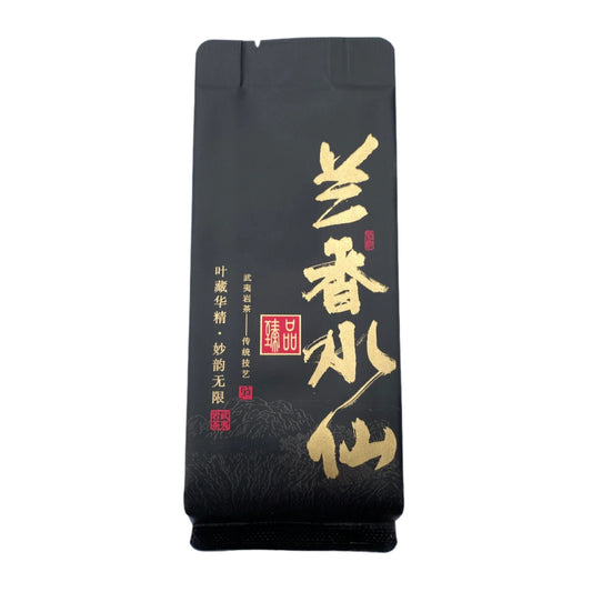 2023 Orchid Aroma Shui Xian from Hu Xiao Yan - Zheng Yan Yancha, Wuyi Rock Oolong Tea