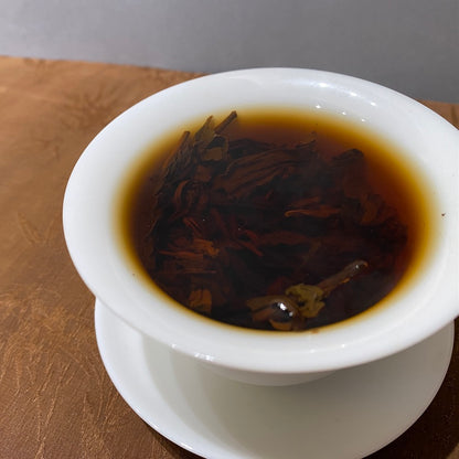 2014 Golden Flower Red Fu Zhuan "Fu Brick" Black Tea