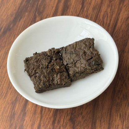 2017 De’ang Sour Tea (Traditionally Pounded)