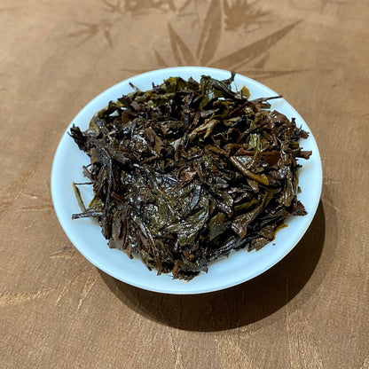 2014 Golden Flower Red Fu Zhuan "Fu Brick" Black Tea