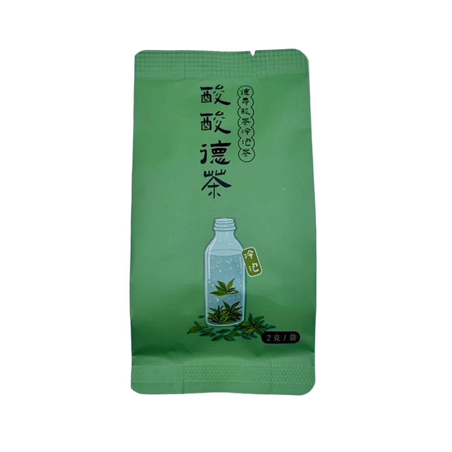 2024 De’ang Sour Tea for Cold Brew