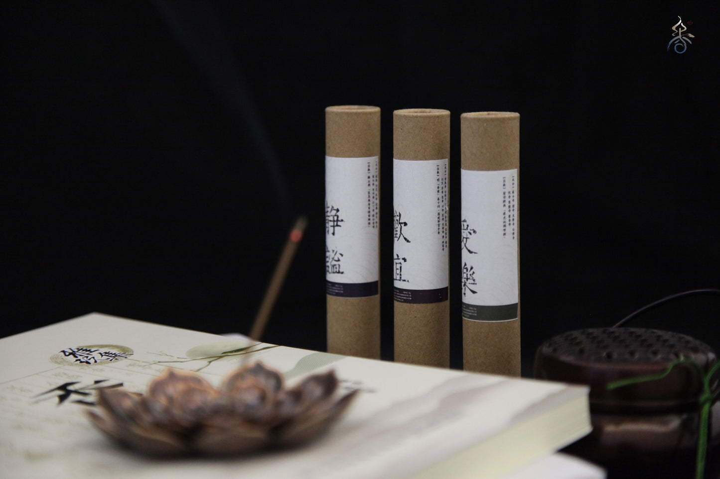 3 Kinds of Chinese Incense Sticks Set