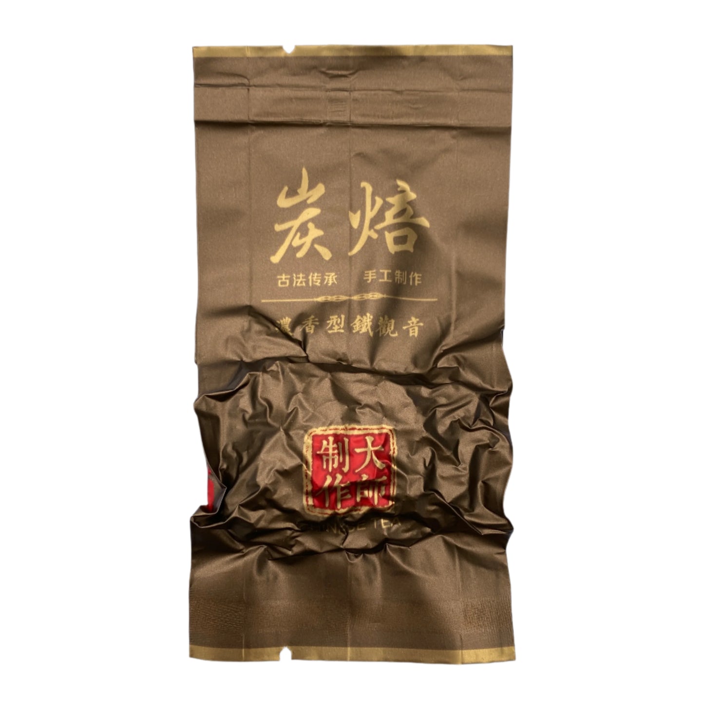 2018 Autumn Aged Traditional Style Tie Guan Yin