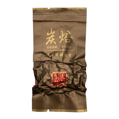 2018 Autumn Aged Traditional Style Tie Guan Yin