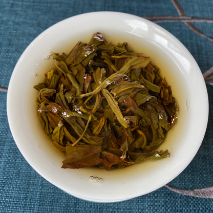 2024 You Hua Xiang “Pomelo Blossom Aroma” Dancong Oolong Tea