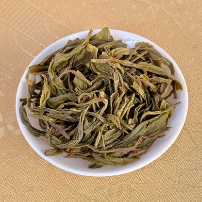 2025 Huo Shan Huang Da Cha “Big Yellow Tea”