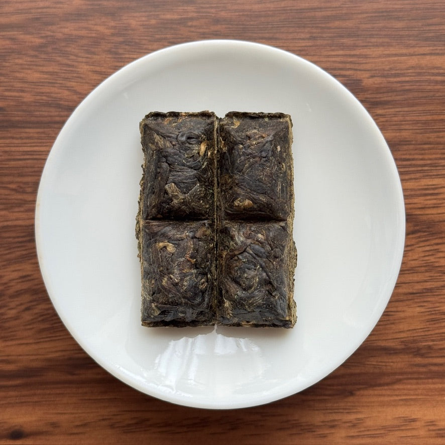 2020 De’ang Sour Tea (Bar Shape)