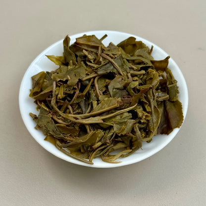 2025 Meng Ding Huang Da Cha “Big Yellow Tea” Coins