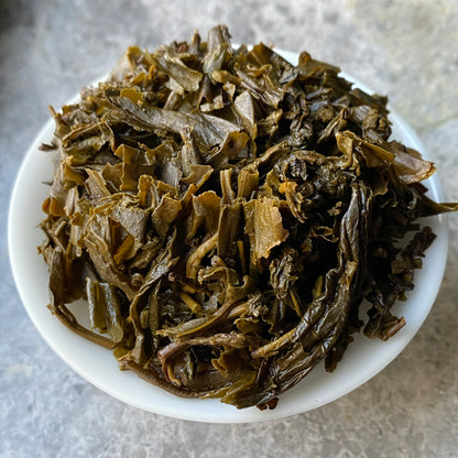 2021 Qian Liang Cha - Anhua Dark Tea
