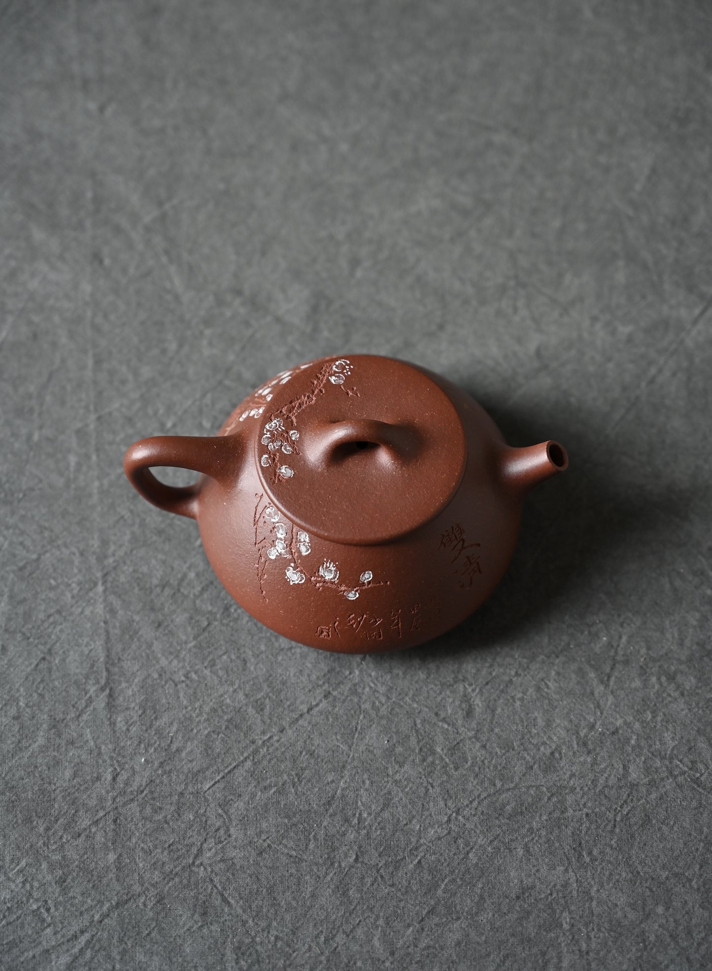 Ping Gai Shi Piao (150 ml) Zhongcaoqing Yixing Teapot with Plum and Bamboo Engraving