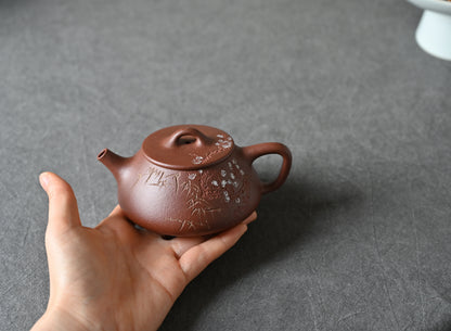 Ping Gai Shi Piao (150 ml) Zhongcaoqing Yixing Teapot with Plum and Bamboo Engraving