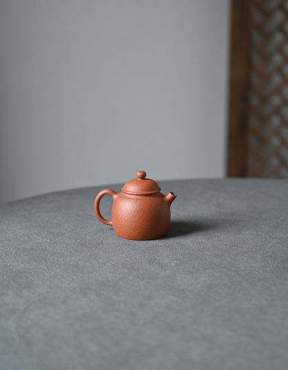 Little Gourd (75ml) Ben Shan Lv Ni Yixing Teapot