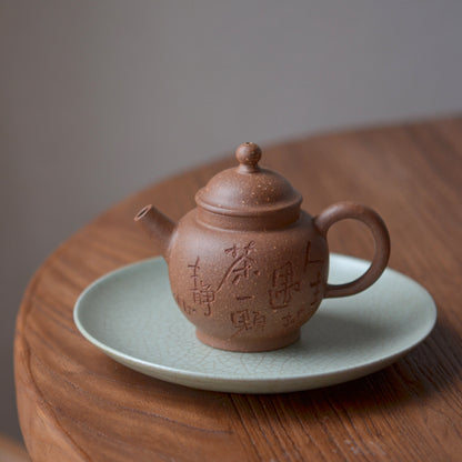 Ju Lun Zhu (160ml) Grainy Duan Ni Yixing Teapot with Engraving