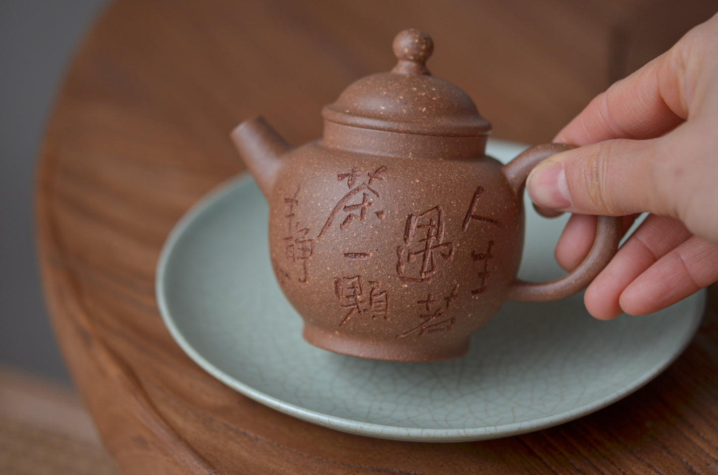 Ju Lun Zhu (160ml) Grainy Duan Ni Yixing Teapot with Engraving