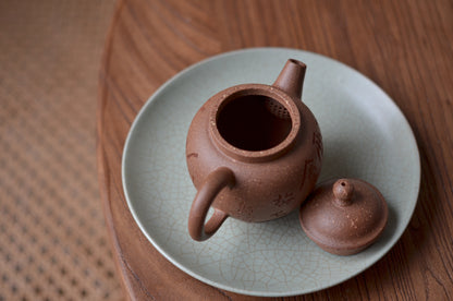 Ju Lun Zhu (160ml) Grainy Duan Ni Yixing Teapot with Engraving