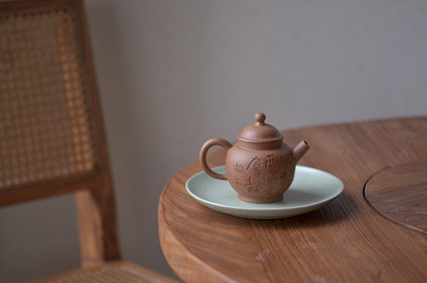 Ju Lun Zhu (160ml) Grainy Duan Ni Yixing Teapot with Engraving