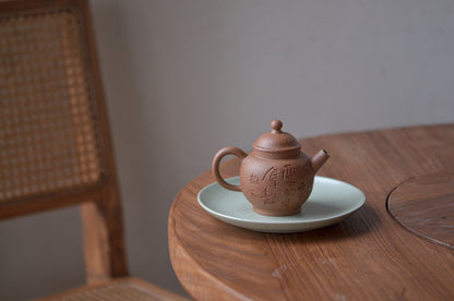 Ju Lun Zhu (160ml) Grainy Duan Ni Yixing Teapot with Engraving