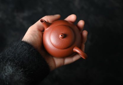 Huai Yin (70ml) Zhu Ni Clay Yixing Teapot