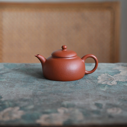Huai Yin (70ml) Zhu Ni Clay Yixing Teapot