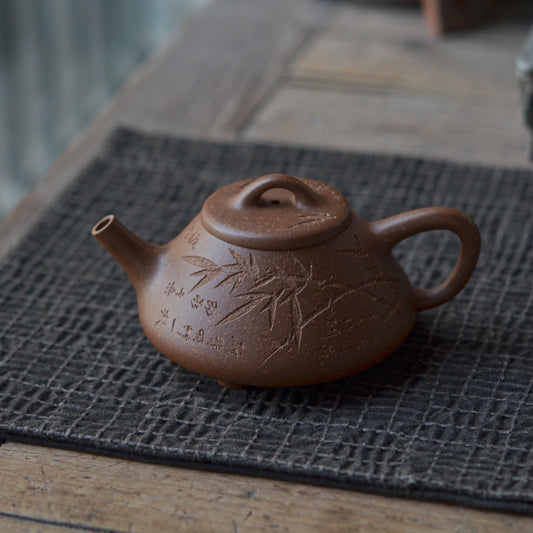 Zi Ye Shi Piao (160ml) Aged Duan Ni Clay Yixing Teapot with Engraving