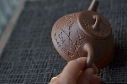 Zi Ye Shi Piao (160ml) Aged Duan Ni Clay Yixing Teapot with Engraving