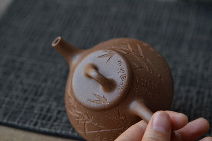 Zi Ye Shi Piao (160ml) Aged Duan Ni Clay Yixing Teapot with Engraving