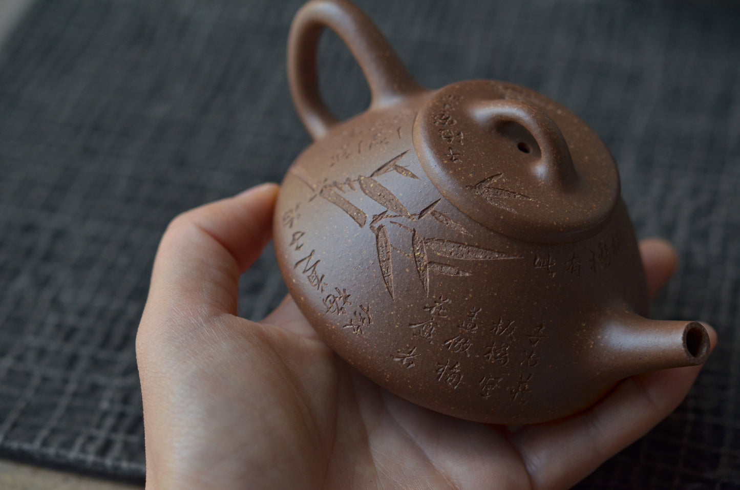 Zi Ye Shi Piao (160ml) Aged Duan Ni Clay Yixing Teapot with Engraving