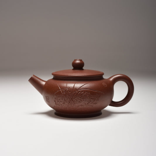 Bian Fu (120ml) Dicaoqing Clay Yixing Teapot